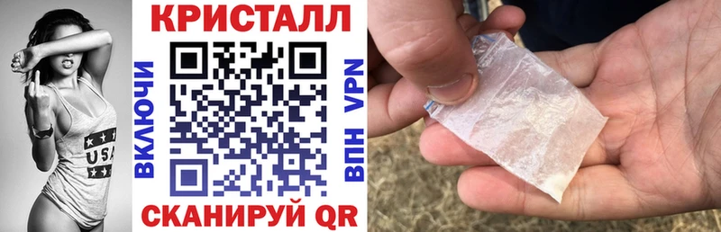 наркотики  Чита  АМФ Premium 
