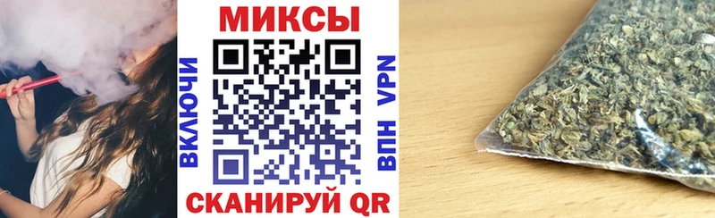 Бутират бутандиол  где купить наркоту  kraken ТОР  Чита 