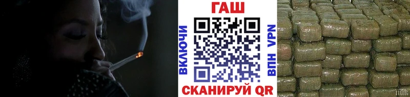 кракен ссылки  Чита  ГАШ Изолятор 