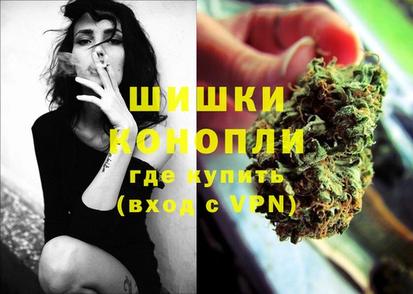 спиды Абдулино