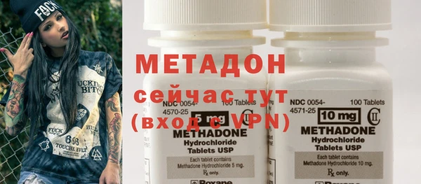 МДПВ Михайловка
