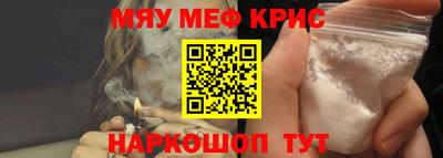 ALPHA-PVP Нарткала