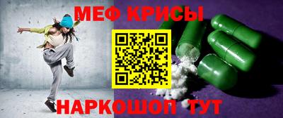 гидропоника Нальчик