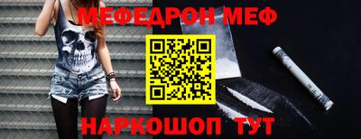гидропоника Нальчик