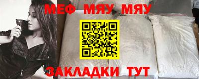 ALPHA-PVP Нарткала