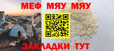 гидропоника Нальчик