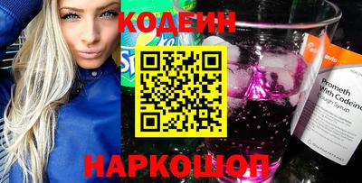 ALPHA-PVP Нарткала