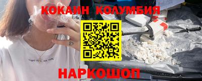 гидропоника Нальчик