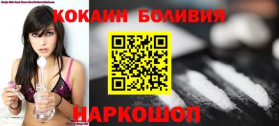 ALPHA-PVP Нарткала