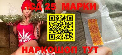 ALPHA-PVP Нарткала
