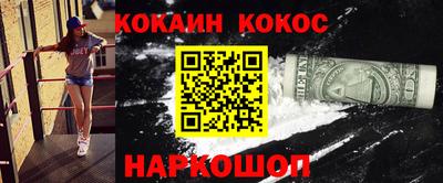 гидропоника Нальчик