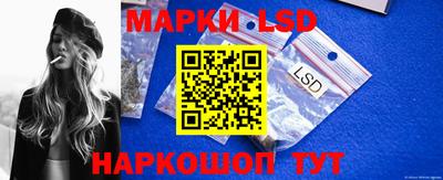 гидропоника Нальчик
