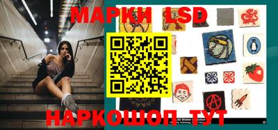 ALPHA-PVP Нарткала