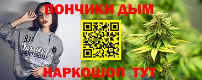 ALPHA-PVP Нарткала