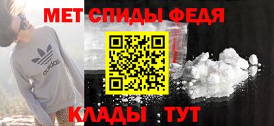 ALPHA-PVP Нарткала