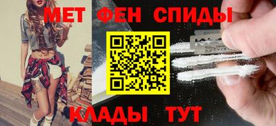гидропоника Нальчик