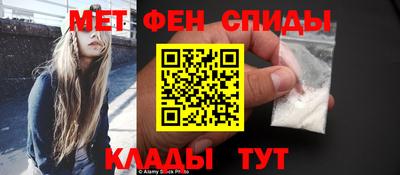 ALPHA-PVP Нарткала