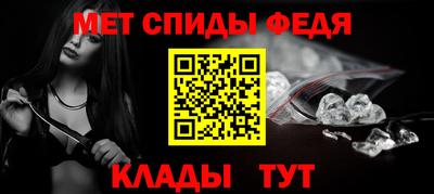 каннабис Наро-Фоминск