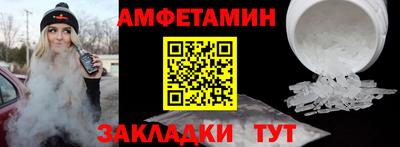 ALPHA-PVP Нарткала