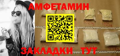 гидропоника Нальчик