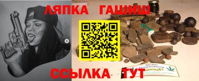 гидропоника Нальчик