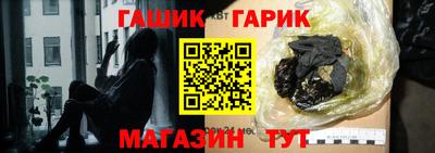 гидропоника Нальчик