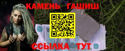 ALPHA-PVP Нарткала
