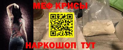 ALPHA-PVP Нарткала