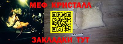 гидропоника Нальчик