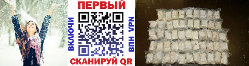 Первитин витя  ссылка на мегу вход  Чита 