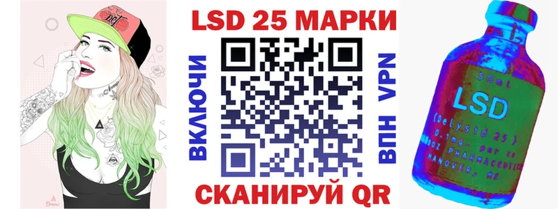 купить закладку  Чита  Марки NBOMe 1500мкг 