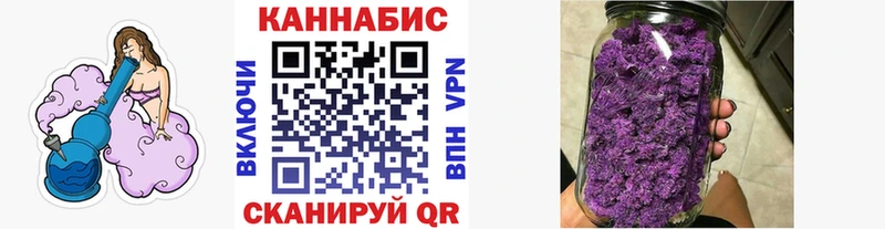 как найти наркотики Чита KRAKEN Бошки Шишки планчик